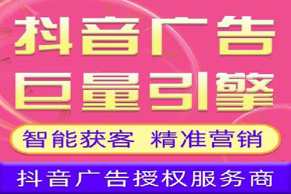百度包年竞价案例：从零到一的推广奇迹